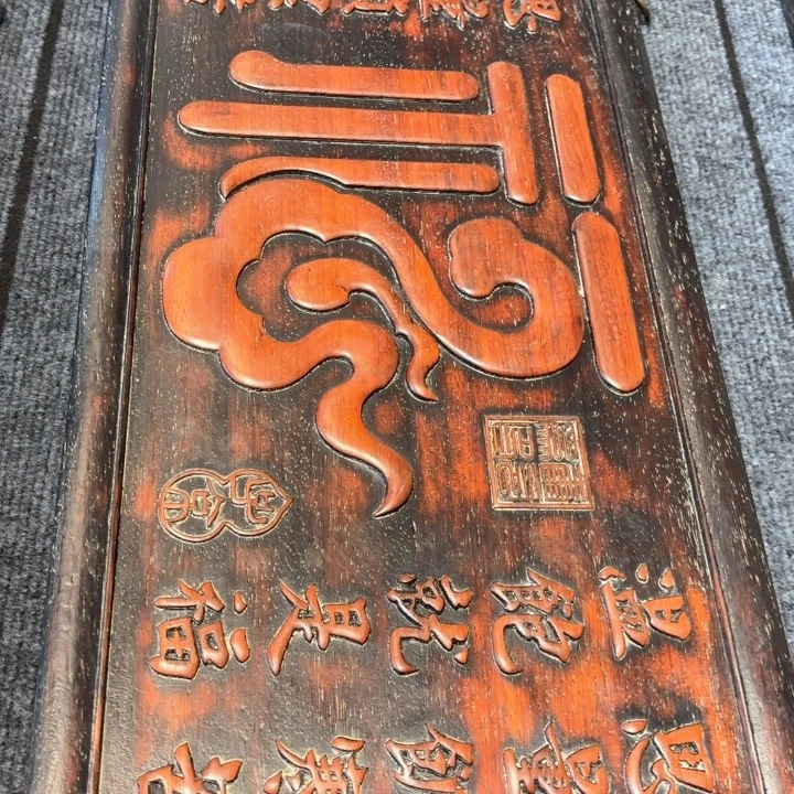 木木木木木木木木木木木木木木木