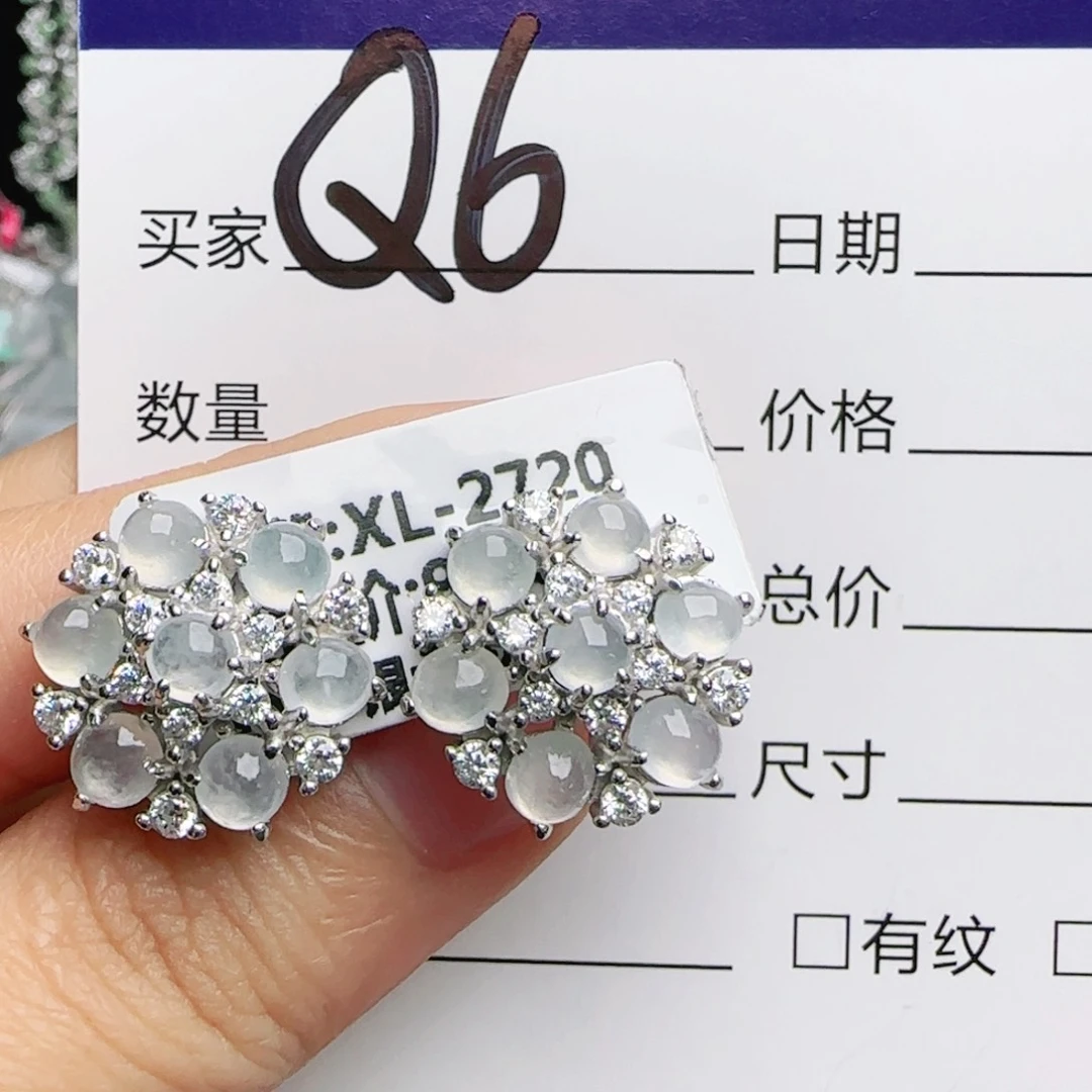 银S925镶嵌戒指翡翠