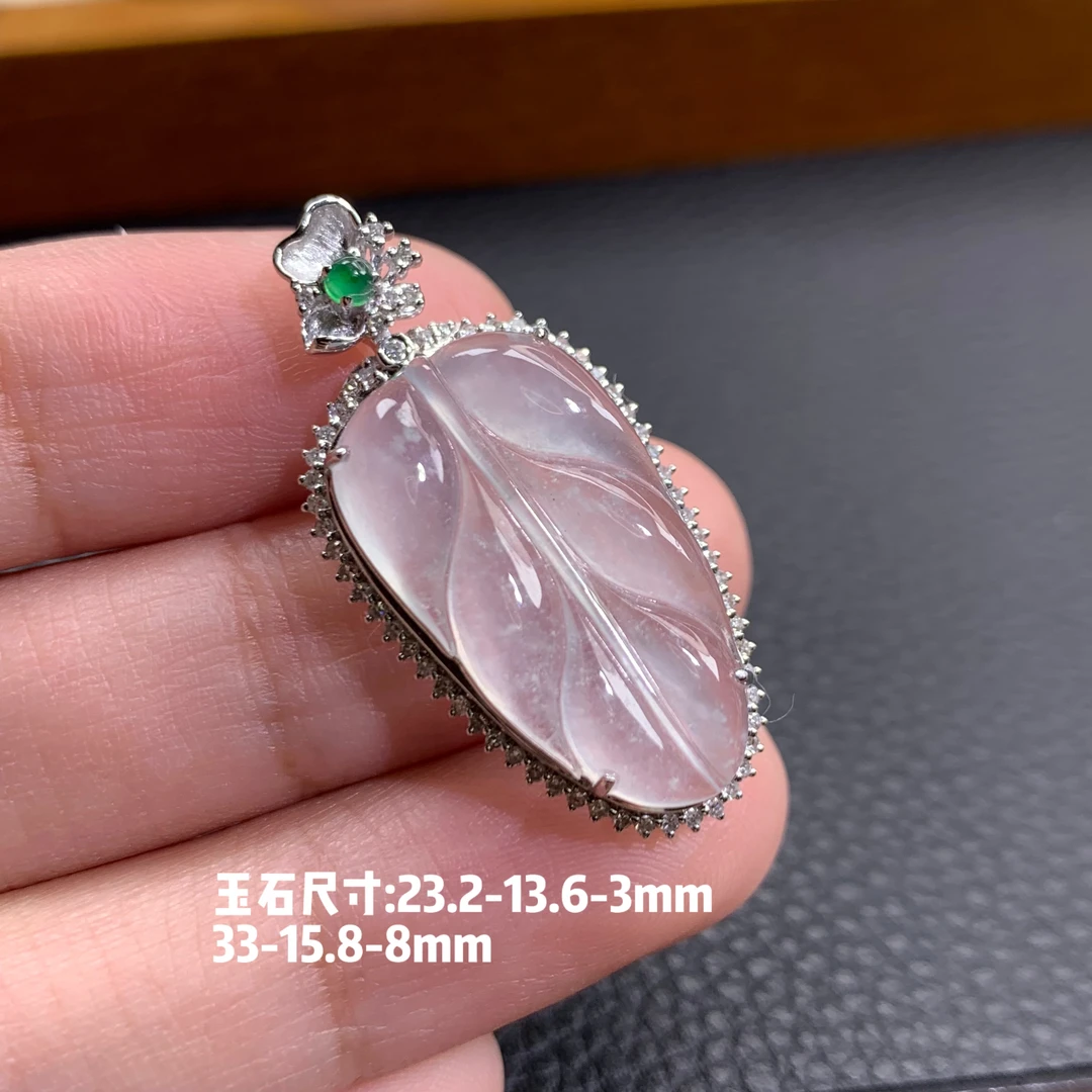 仙子翡翠18k金镶嵌冰种起光冰透叶子吊坠缅甸翡翠A货白月光一刀切