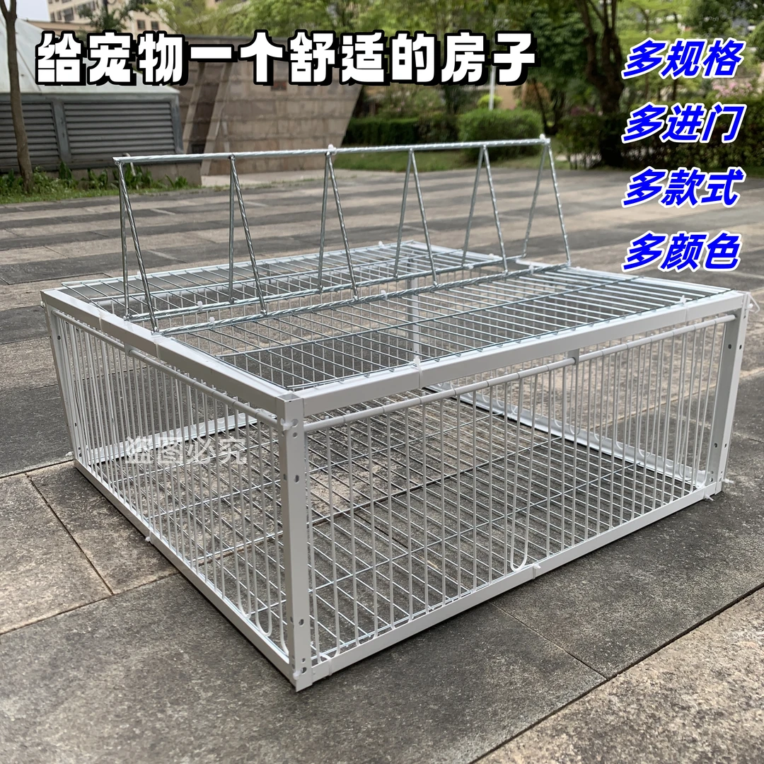 【升级U型设计】家用鸽笼繁殖笼 鸡鸭畜牧养殖笼多进口宠物观赏笼