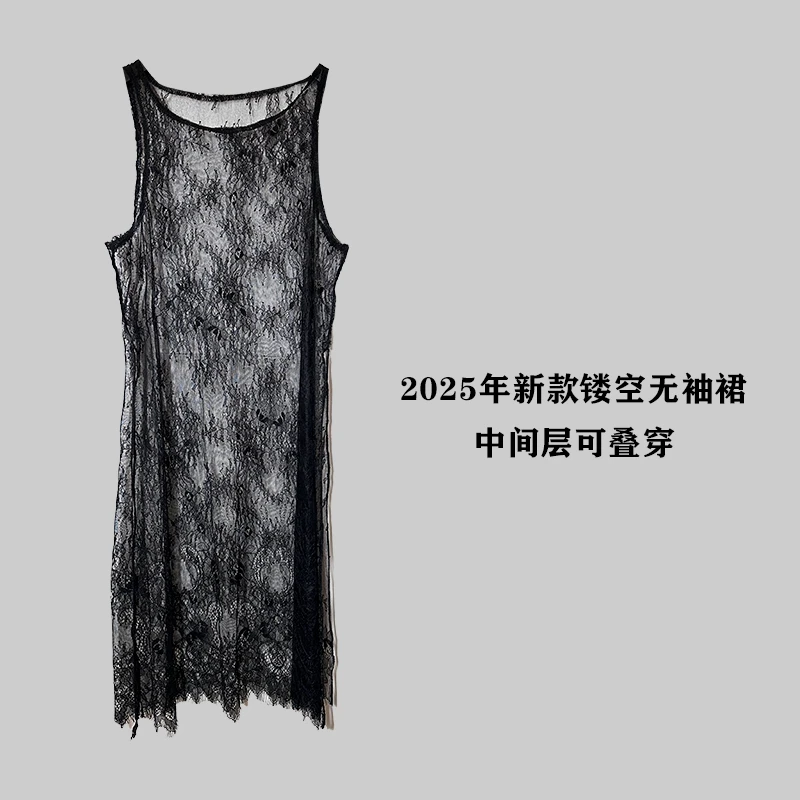 EH2025春季韩版时尚百搭纯欲风镂空蕾丝裙高级感叠穿连衣裙 W2585