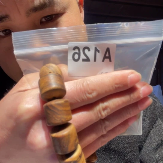 香榧木用****7缅甸黄花梨126