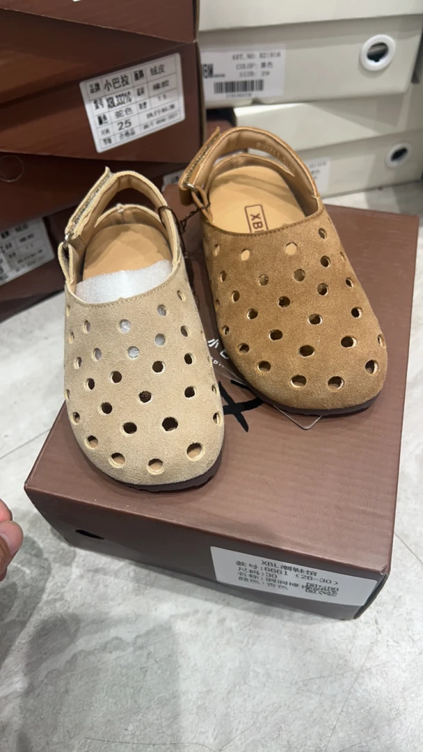 新款夏季方口童鞋