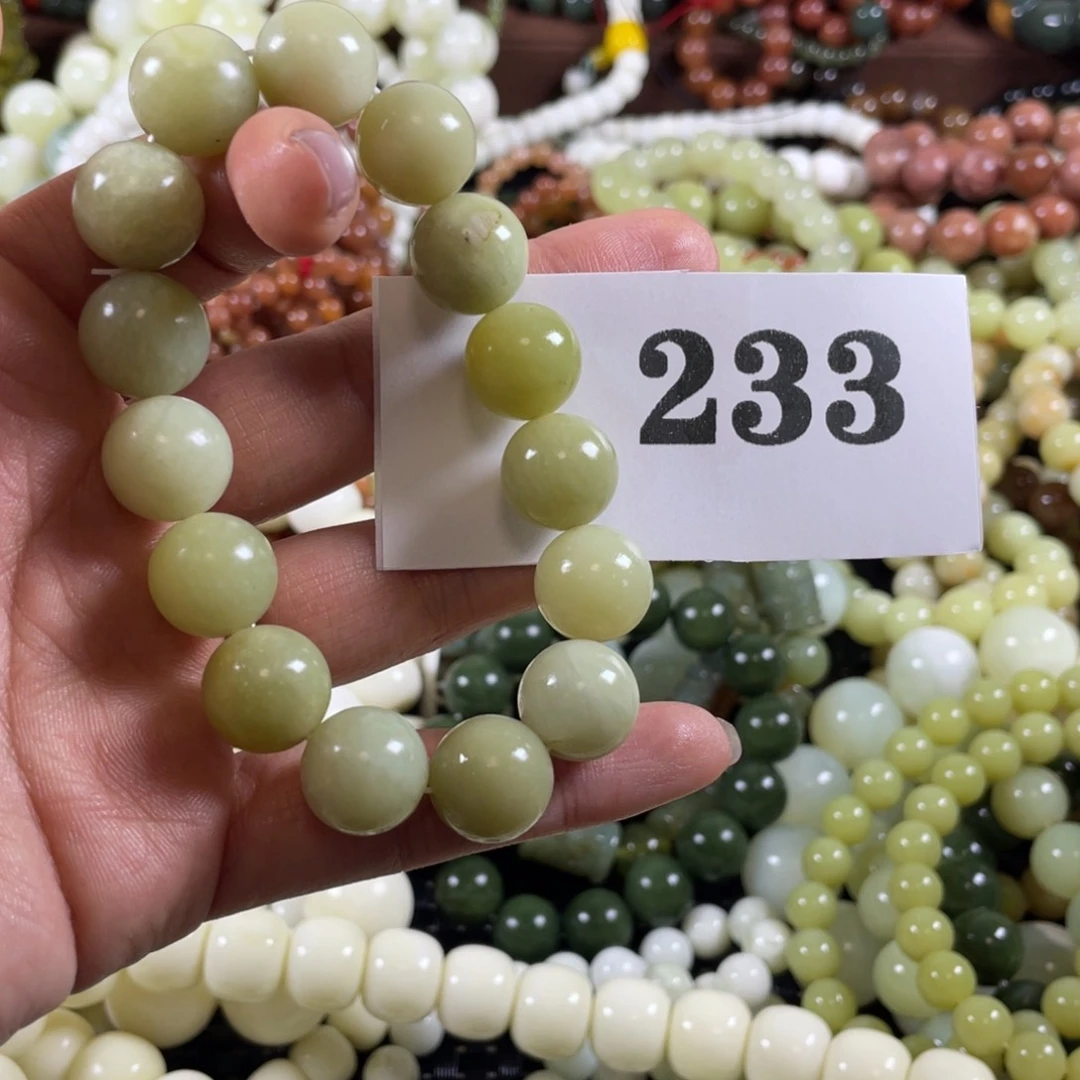 未镶嵌蛇纹石玉手链