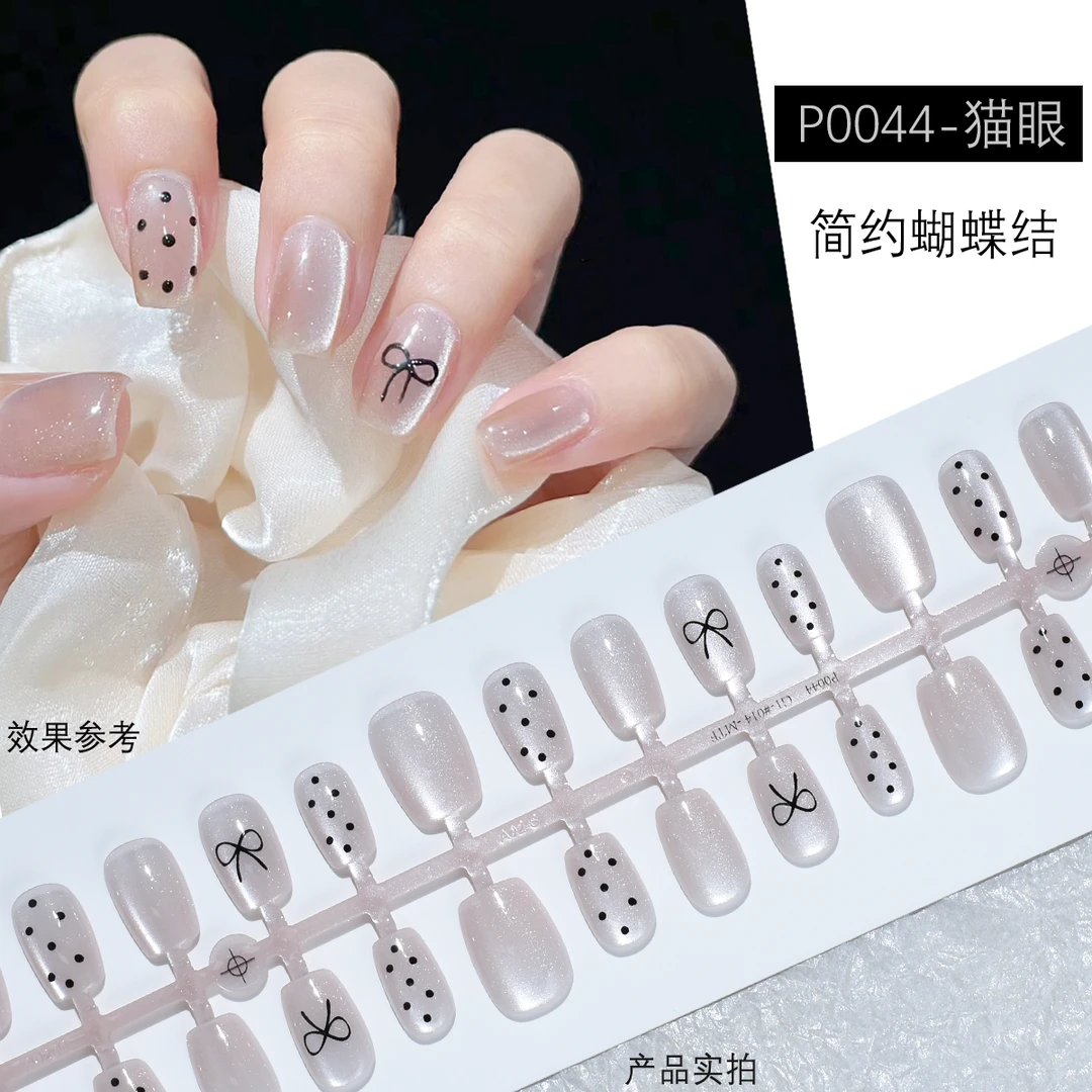 希妹美甲 预制甲 机器甲 （一条三幅 XS S M各一副）穿戴甲