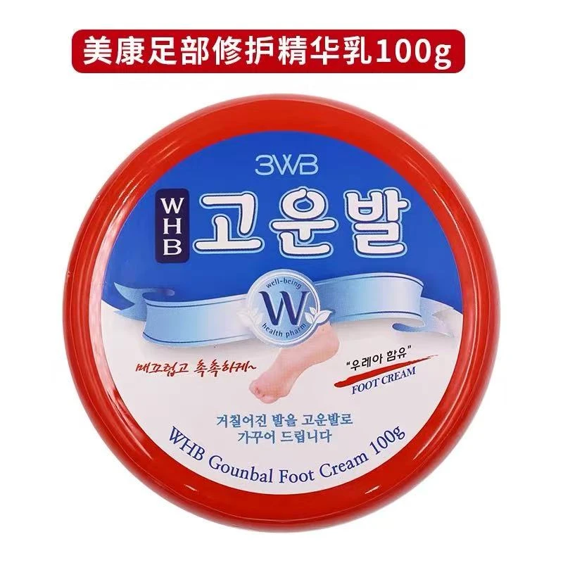 【草莓专属】新外贸韩单美康蜂蜜护足霜护脚霜脚后跟干裂