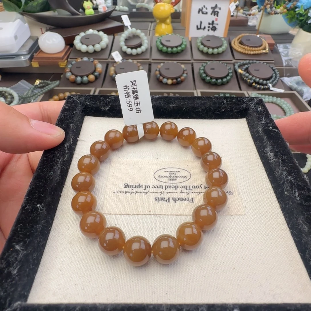 和田玉未镶嵌手链卡10新疆且末金山蜜糖，36