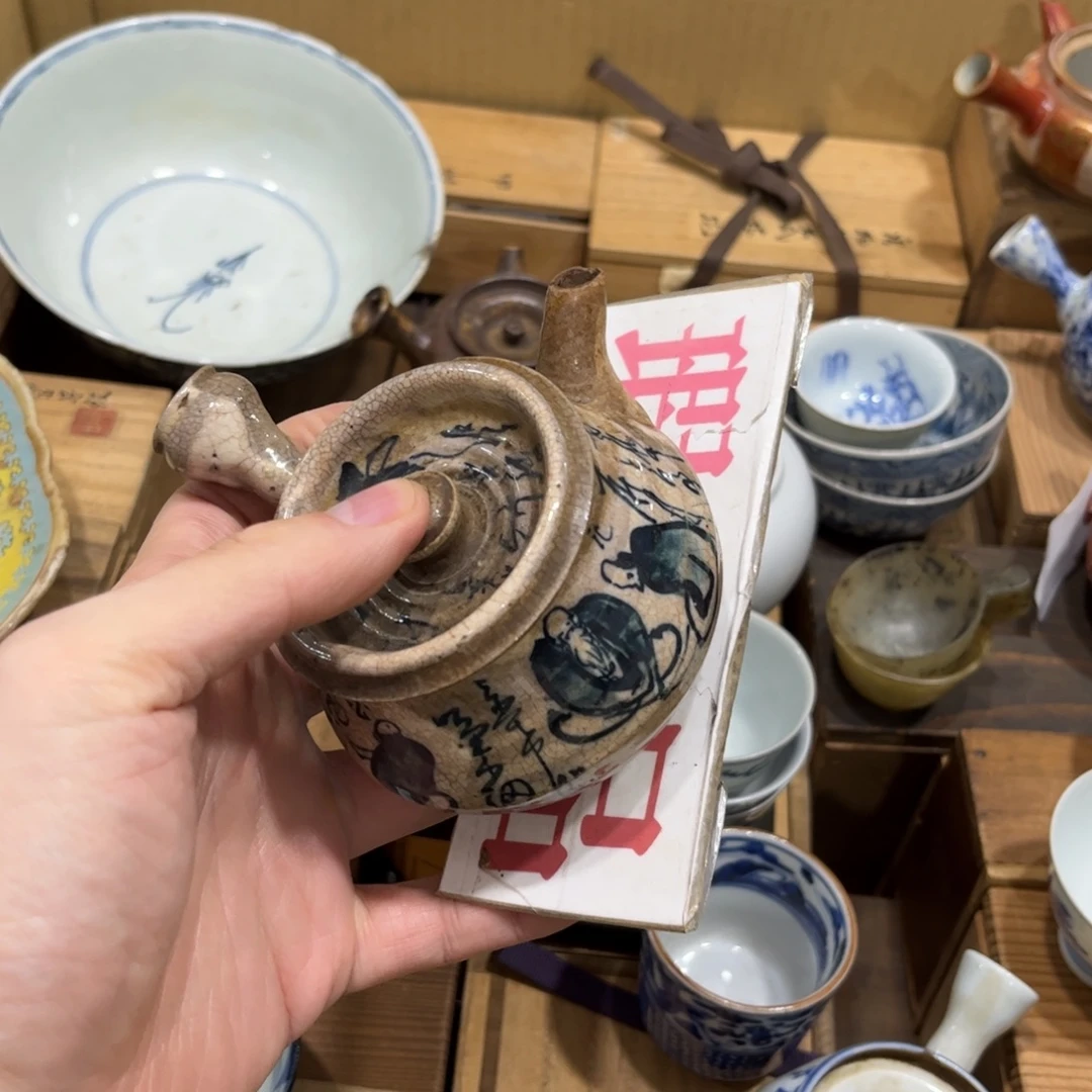 望***水茶茶茶茶茶茶茶茶