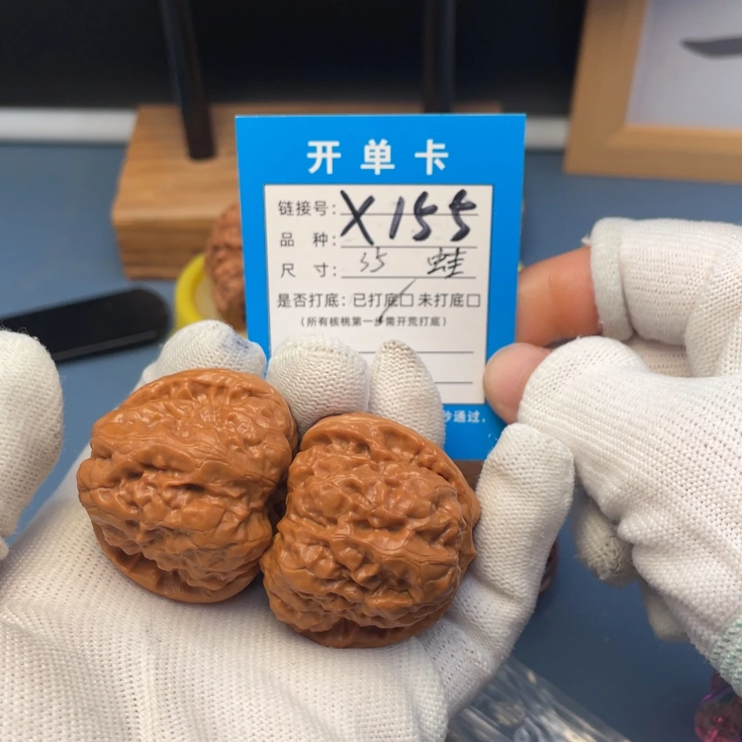 吊坠桃核文玩核桃