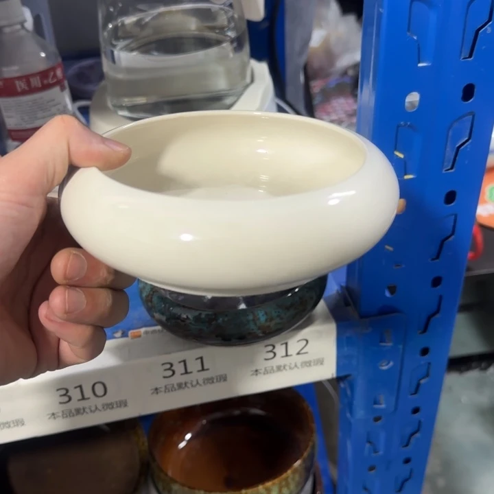 《所有单满15发（花盆）》11×4