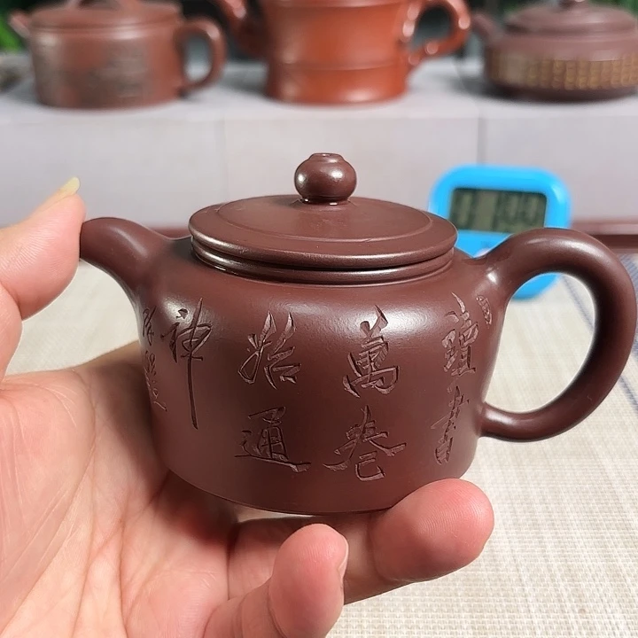智***装茶壶紫砂宜兴原矿手工紫砂壶