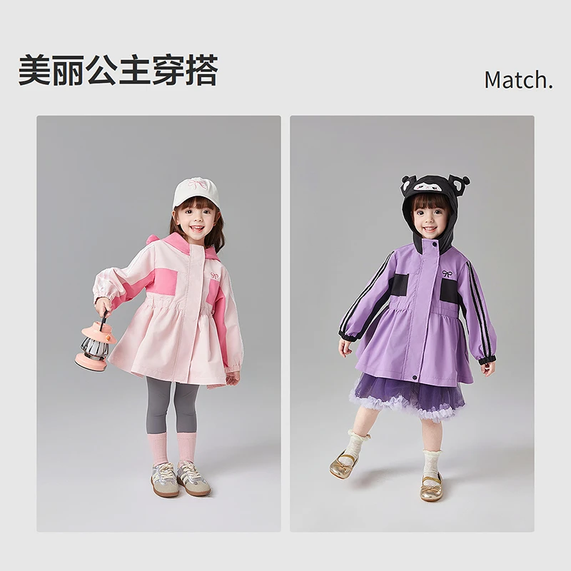 笛莎婴幼童装25外套新款时尚洋气宝宝卡通女孩三防上衣-332516001