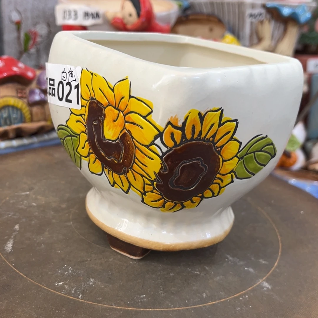 凑满15包邮发货发货