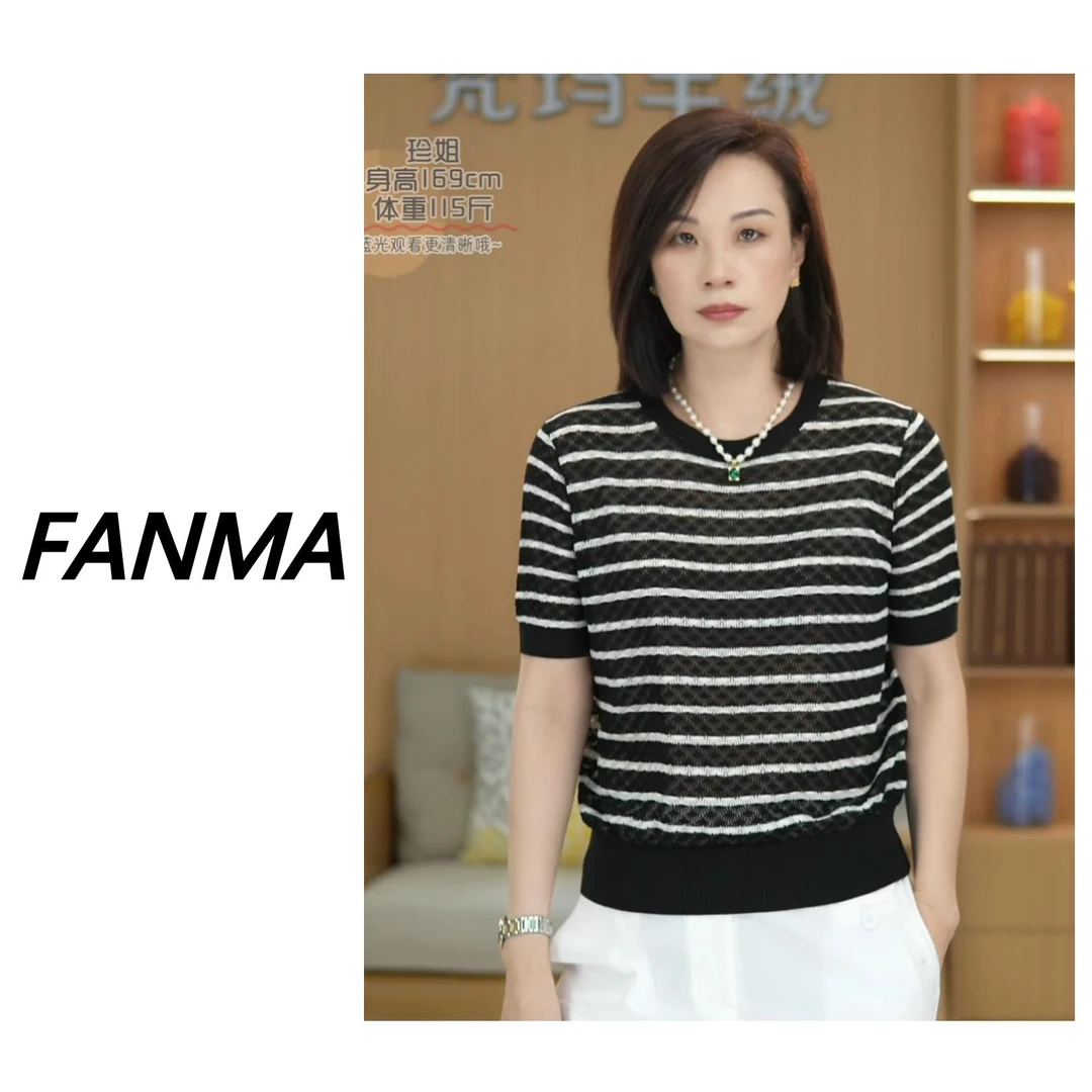 #镂空条纹# 夏季天丝醋酸圆领针织衫 宽松时尚女士上衣 F208-5078