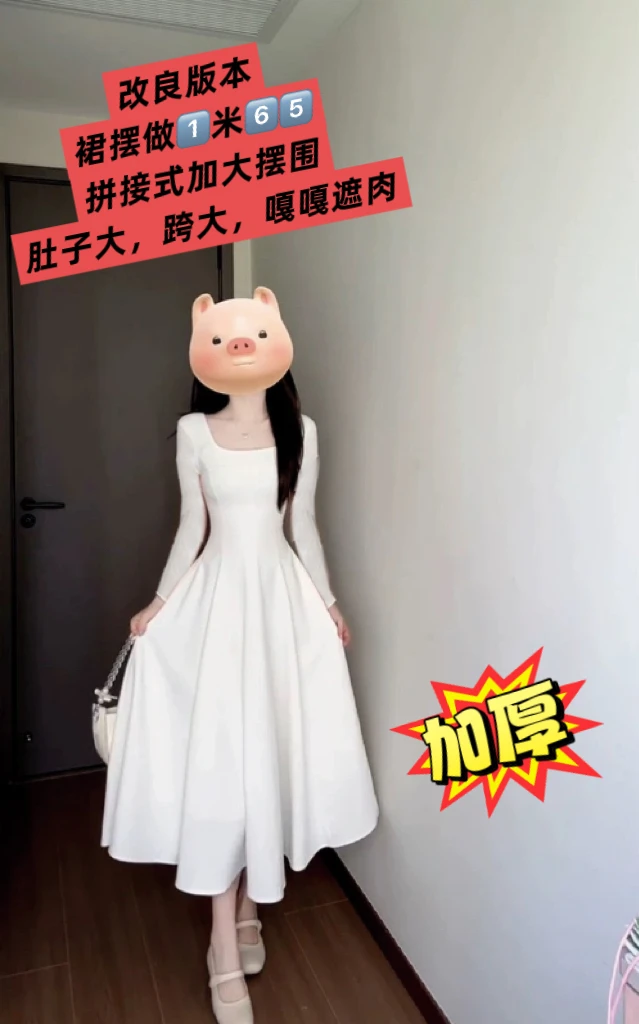 依二一《冬款白月光版步步生莲》高级感连衣裙富家千金感收腰2510