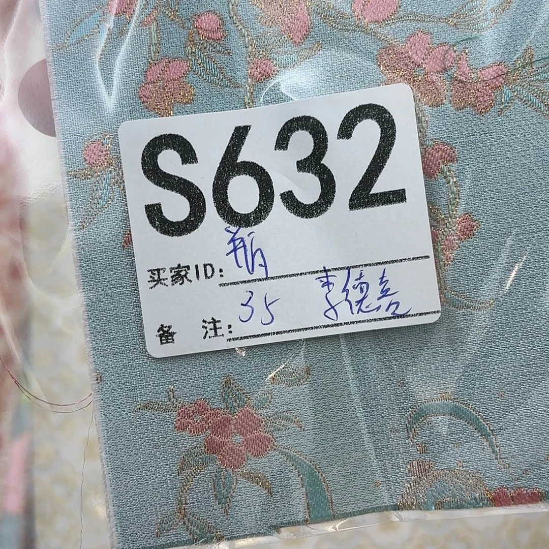 瓶****宋锦632@@@@@@@@@@@