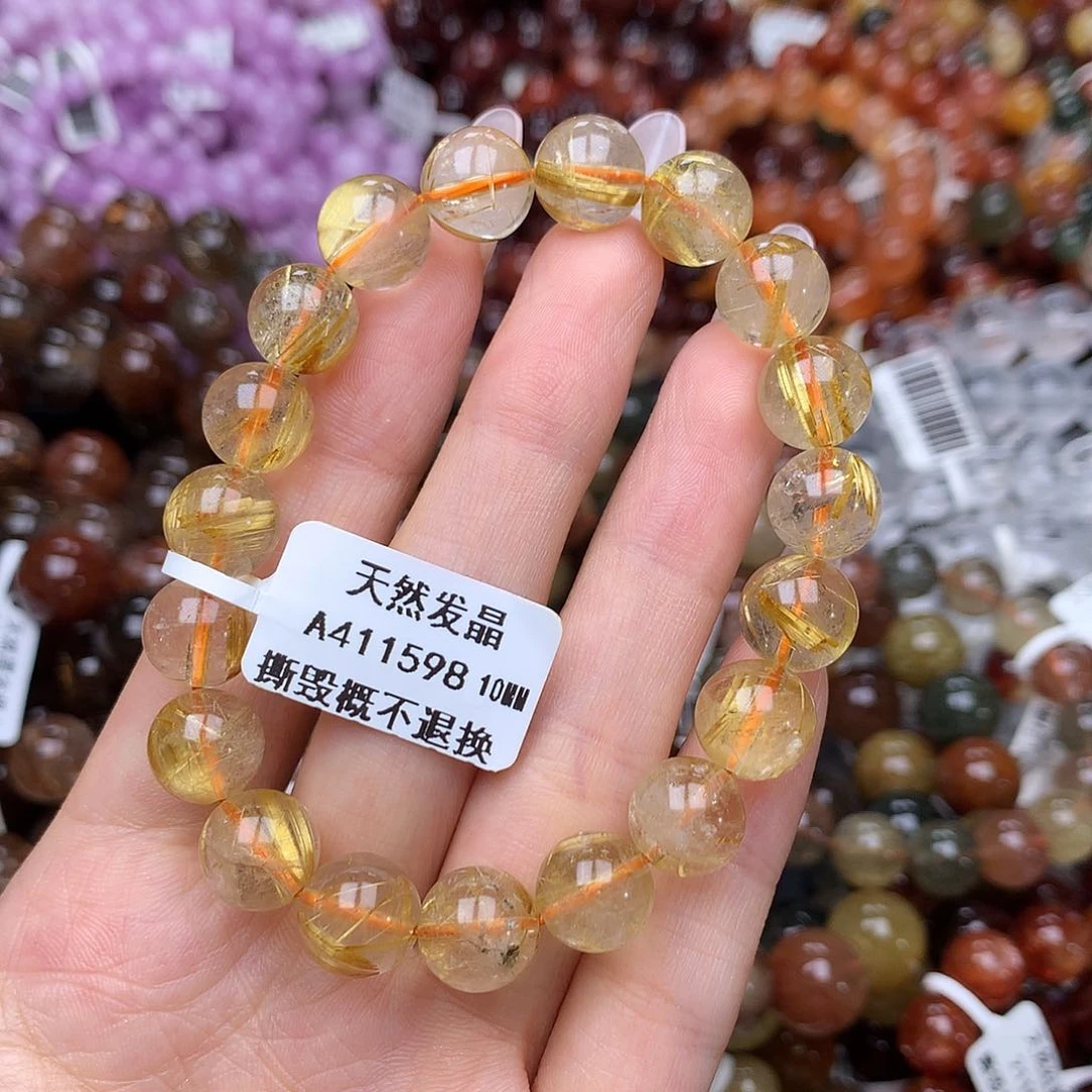 未镶嵌手链水晶手链