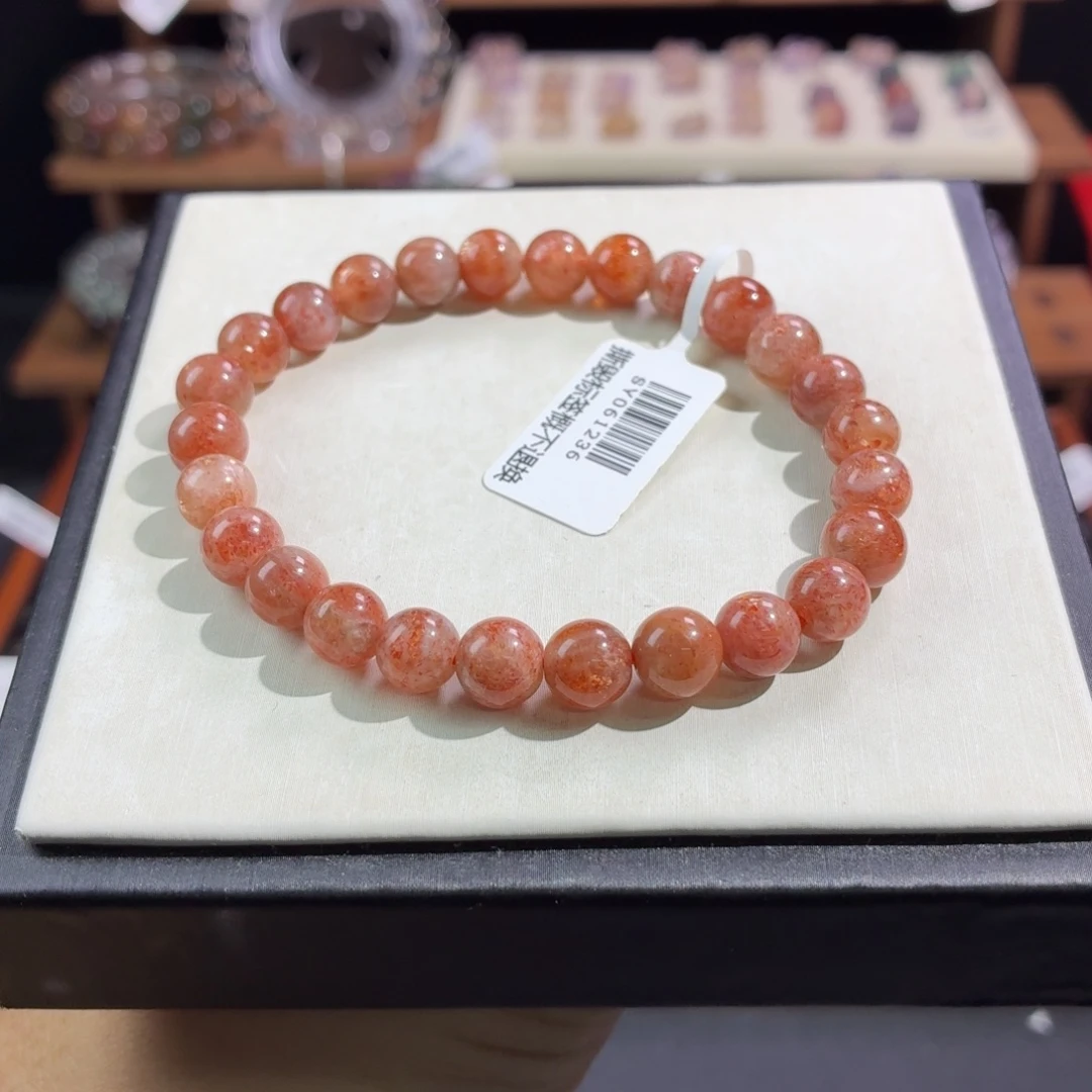 未镶嵌手串水晶7+金太阳福利款