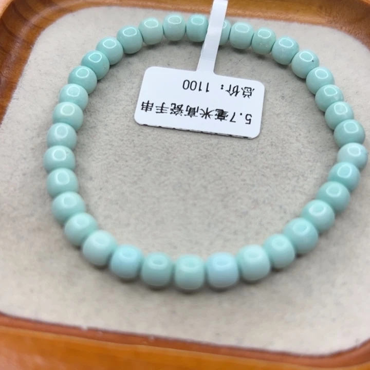 未镶嵌绿松石手链