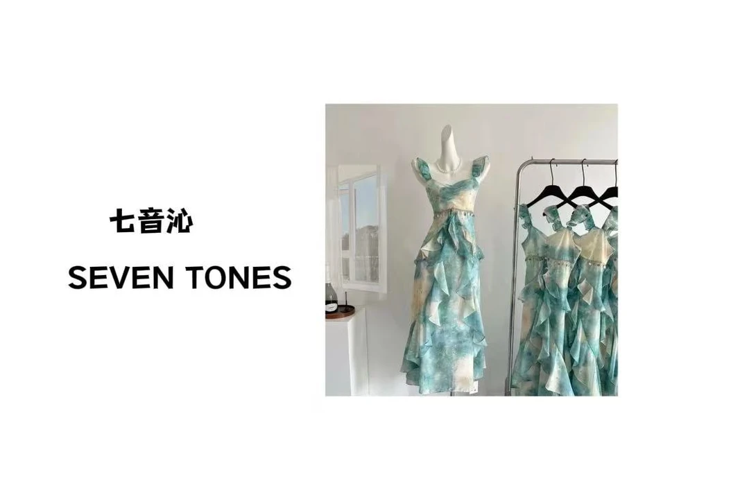 【小伊】】45-79女装链接