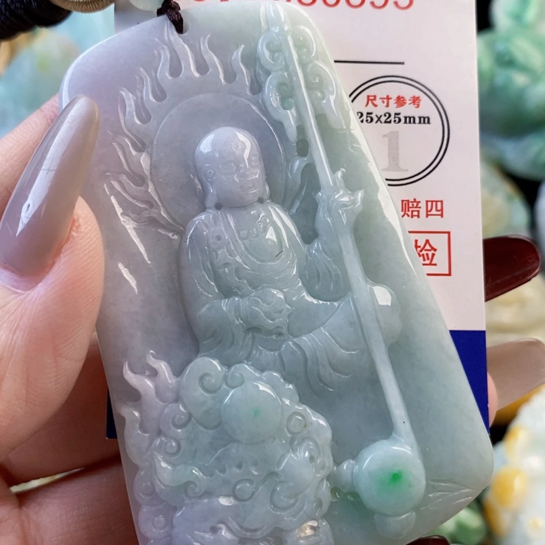 翡翠9K金镶嵌吊坠(不含链)