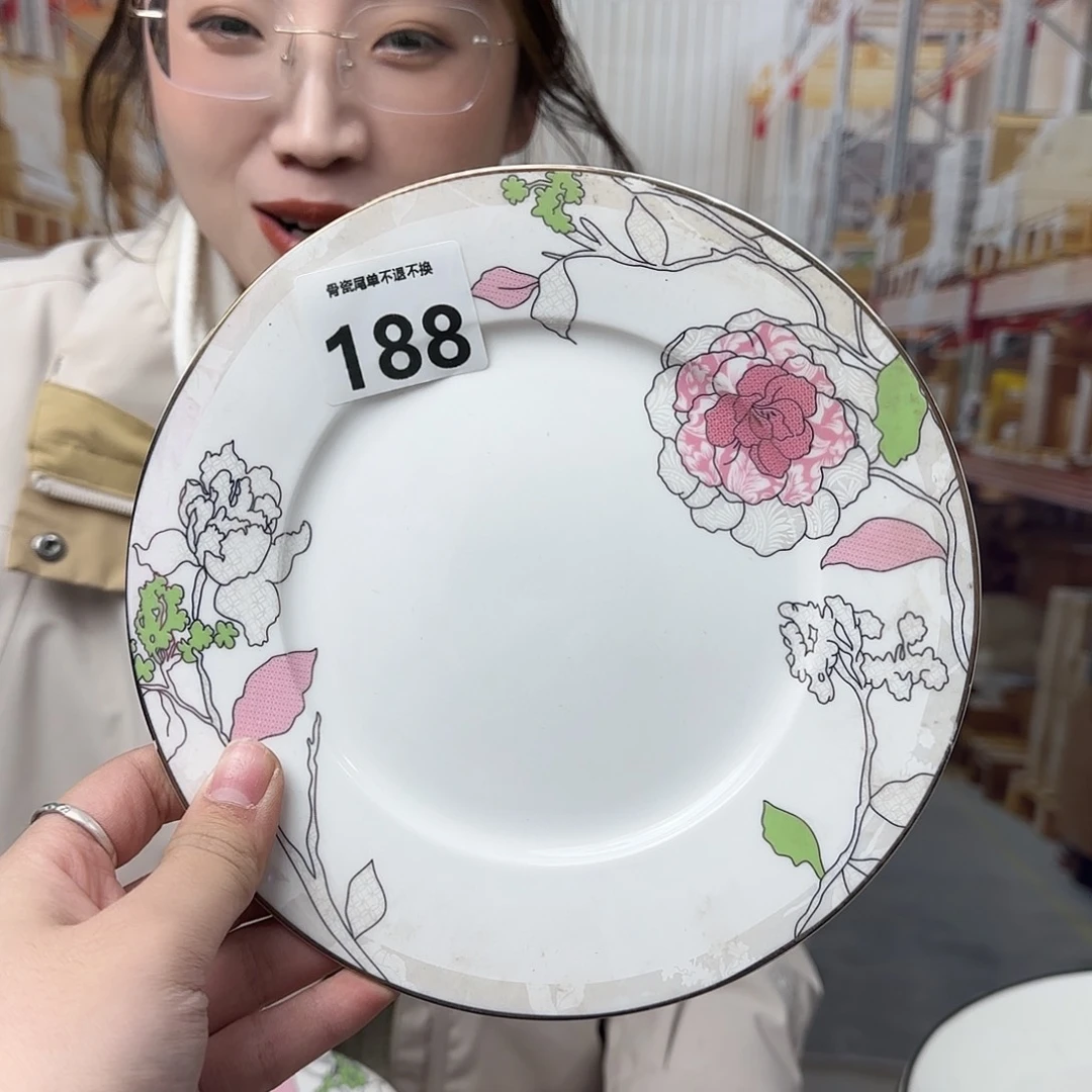 骨瓷19cm一个平盘瑕疵品不忒不还(39米包邮)