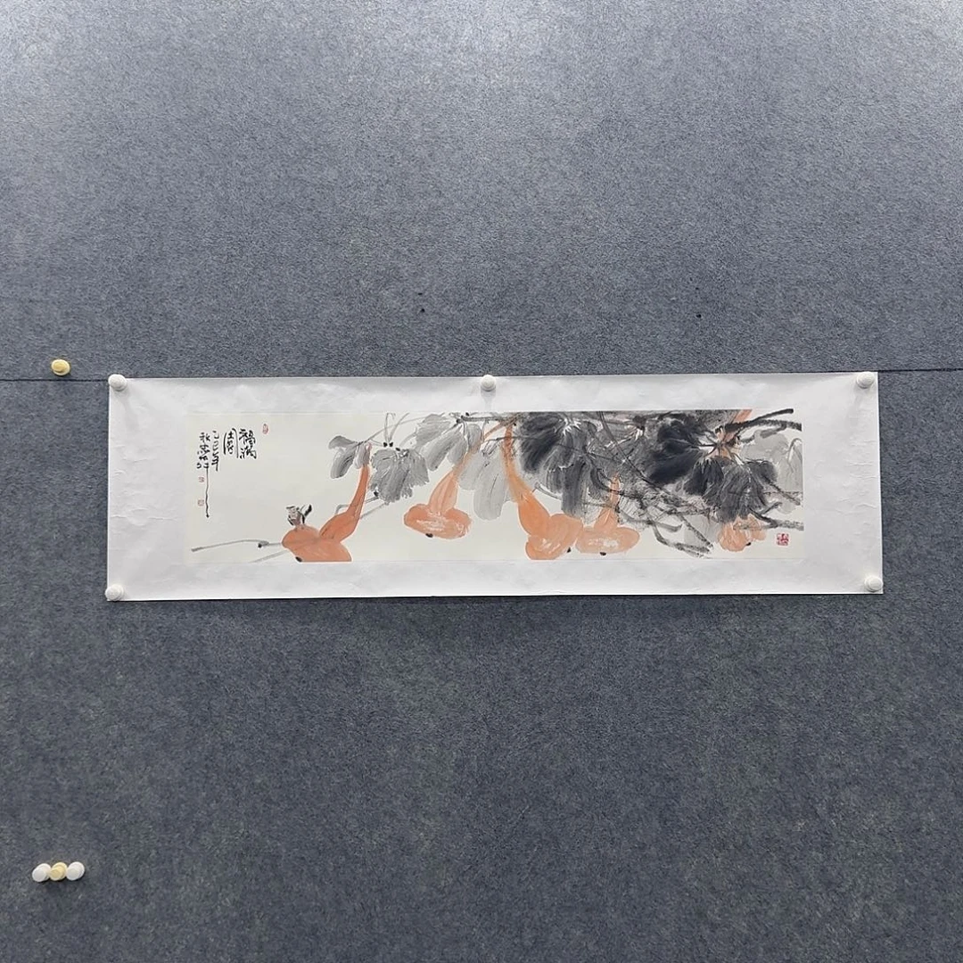 国画国画纯手绘制