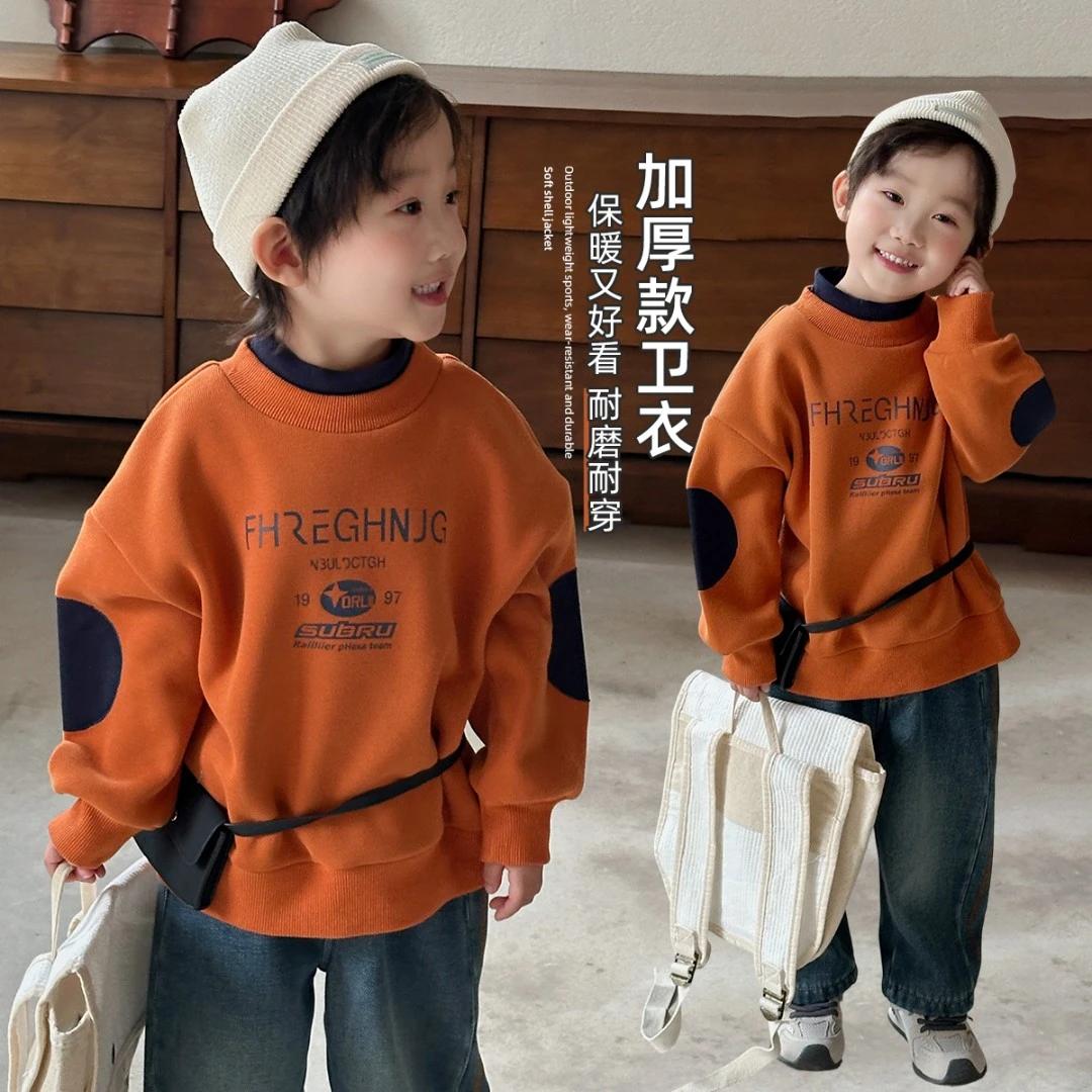 儿童卫衣加绒加厚2025新款秋冬季男童上衣潮 HZ25947悠悠童话童装
