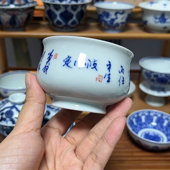 瓷片贝贝贝贝贝贝贝贝贝贝贝贝