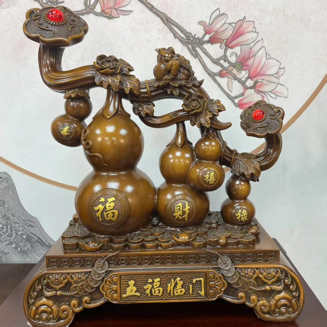 五福临门如意长30高35葫芦摆件玄关客厅家居办公店铺开业送礼高档