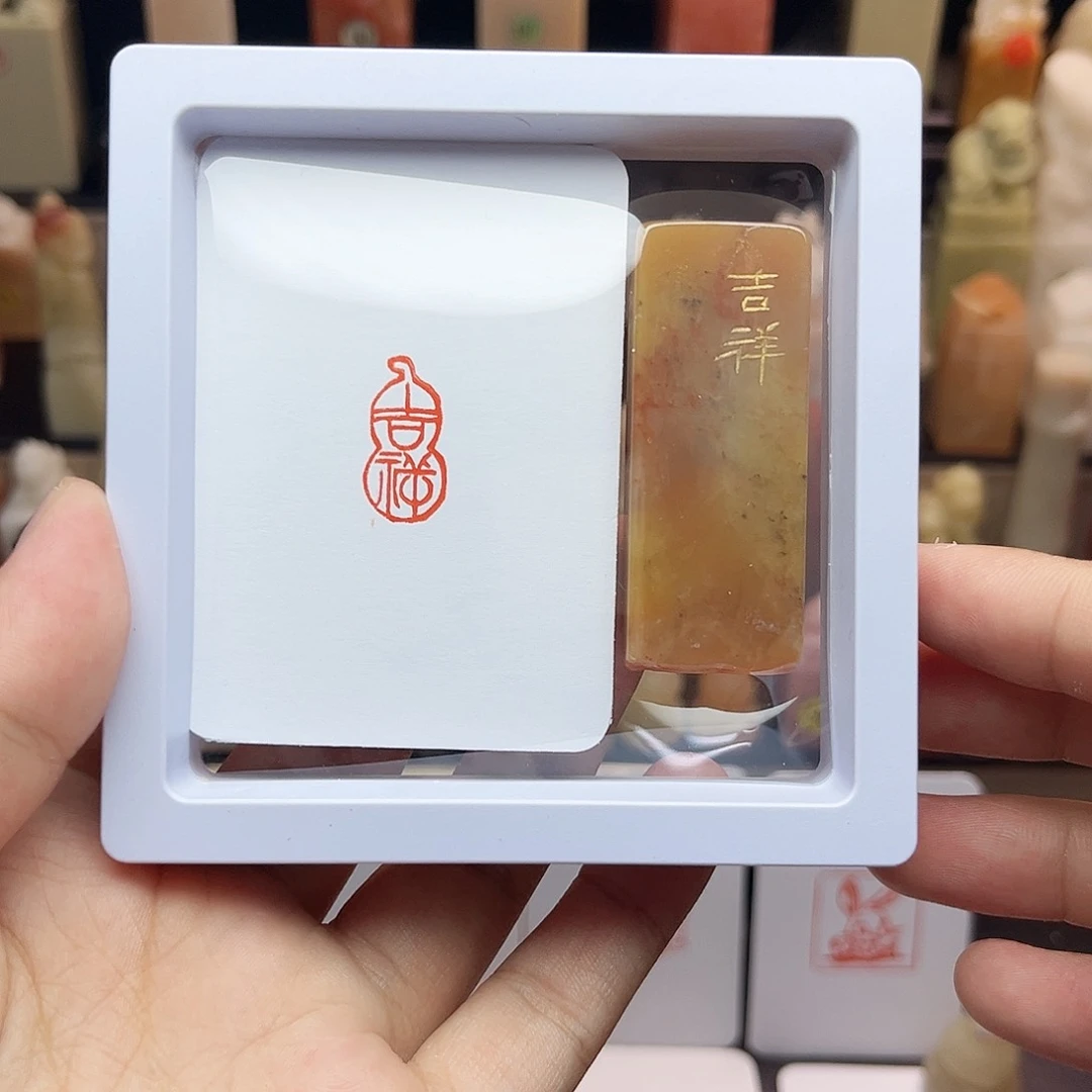 寿山石印石吉祥葫芦1×2 手工篆刻