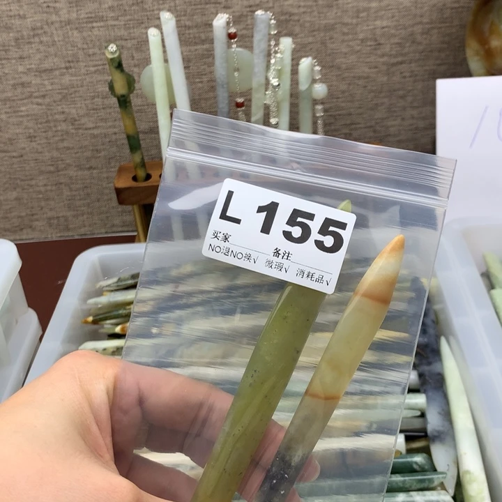 透闪石-蛇纹石玉发饰未镶嵌勉****