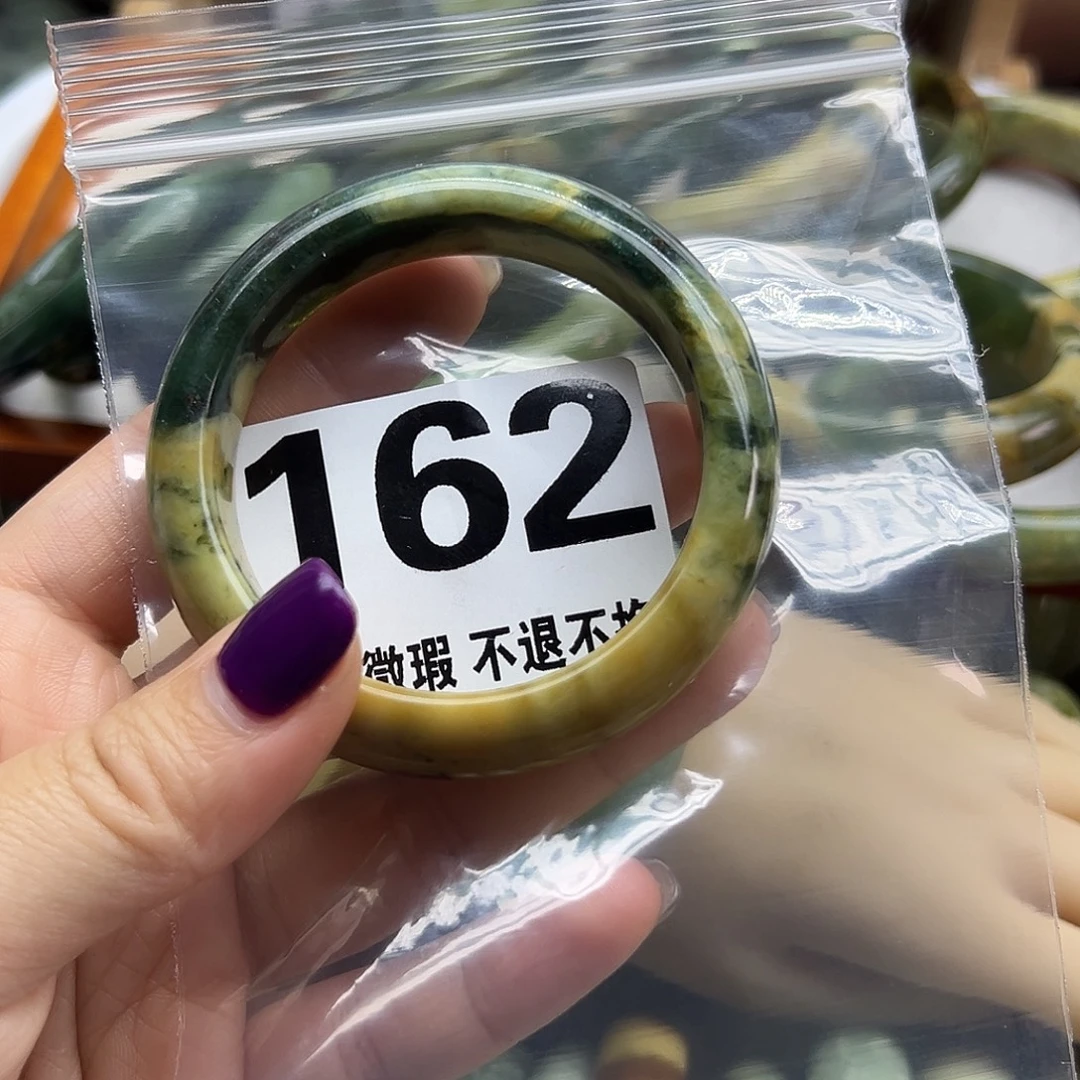 十***゜蛇纹石玉未镶嵌手镯162
