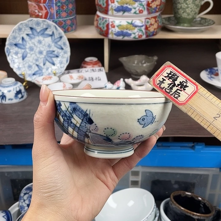 陶瓷满18包邮瓷器默认微瑕