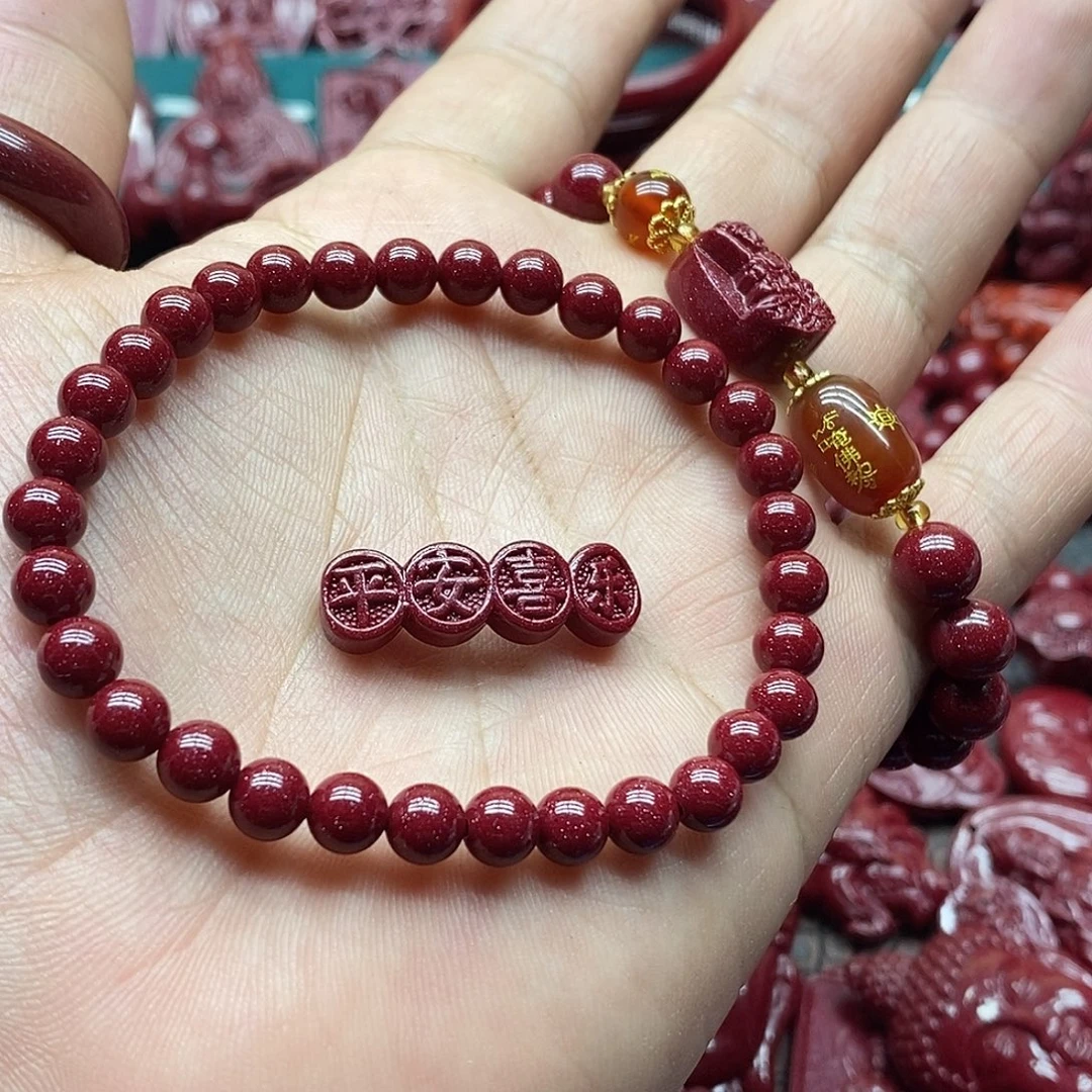 天然辰砂卡六手串