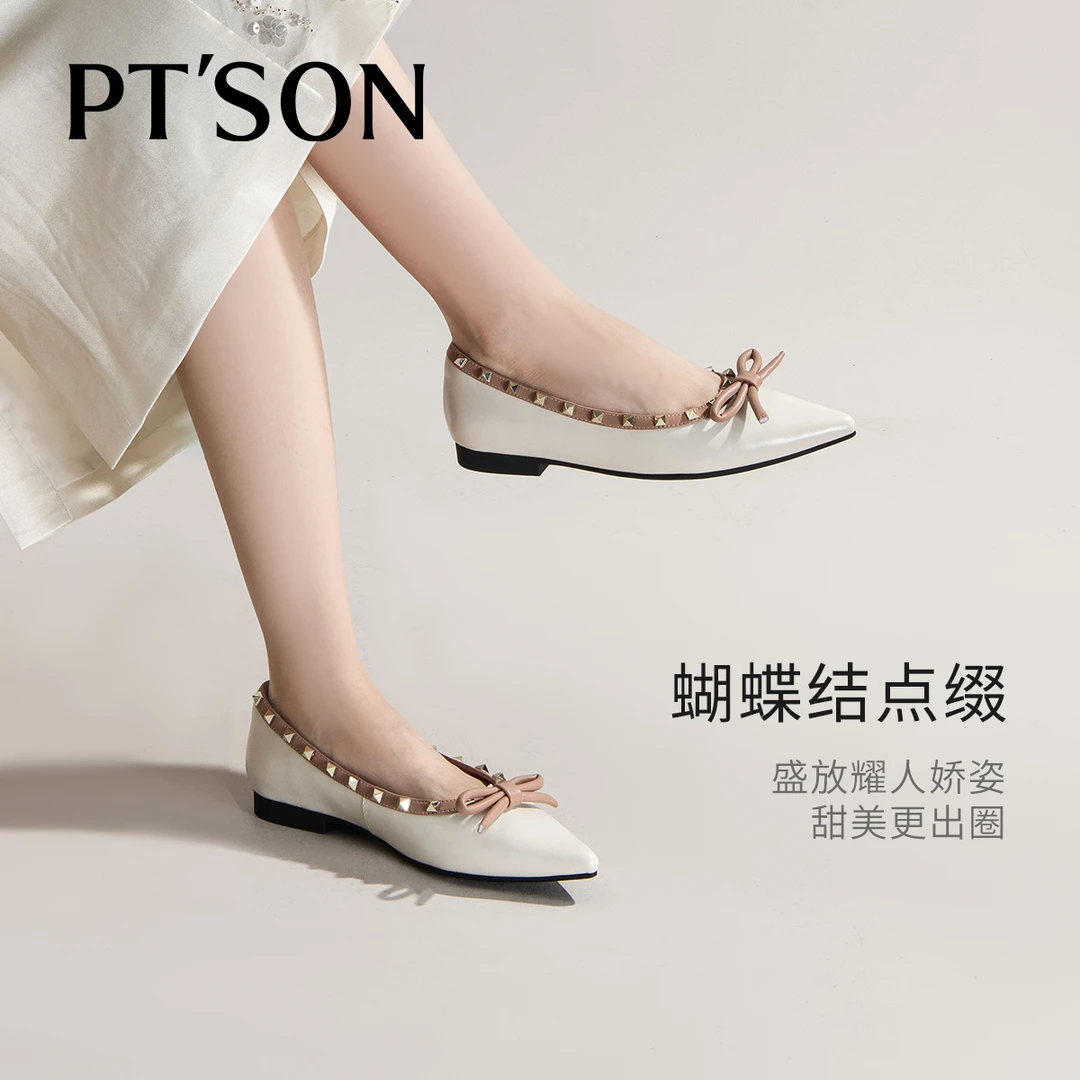 【百田森PT SON】铆钉浅单鞋女新款平底拼色尖头蝴蝶结真皮单鞋
