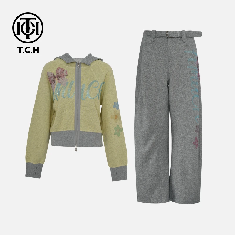 TCH【保暖穿搭】秋冬氛围感时尚烫钻淑女气质黄色套装T75C07E5041