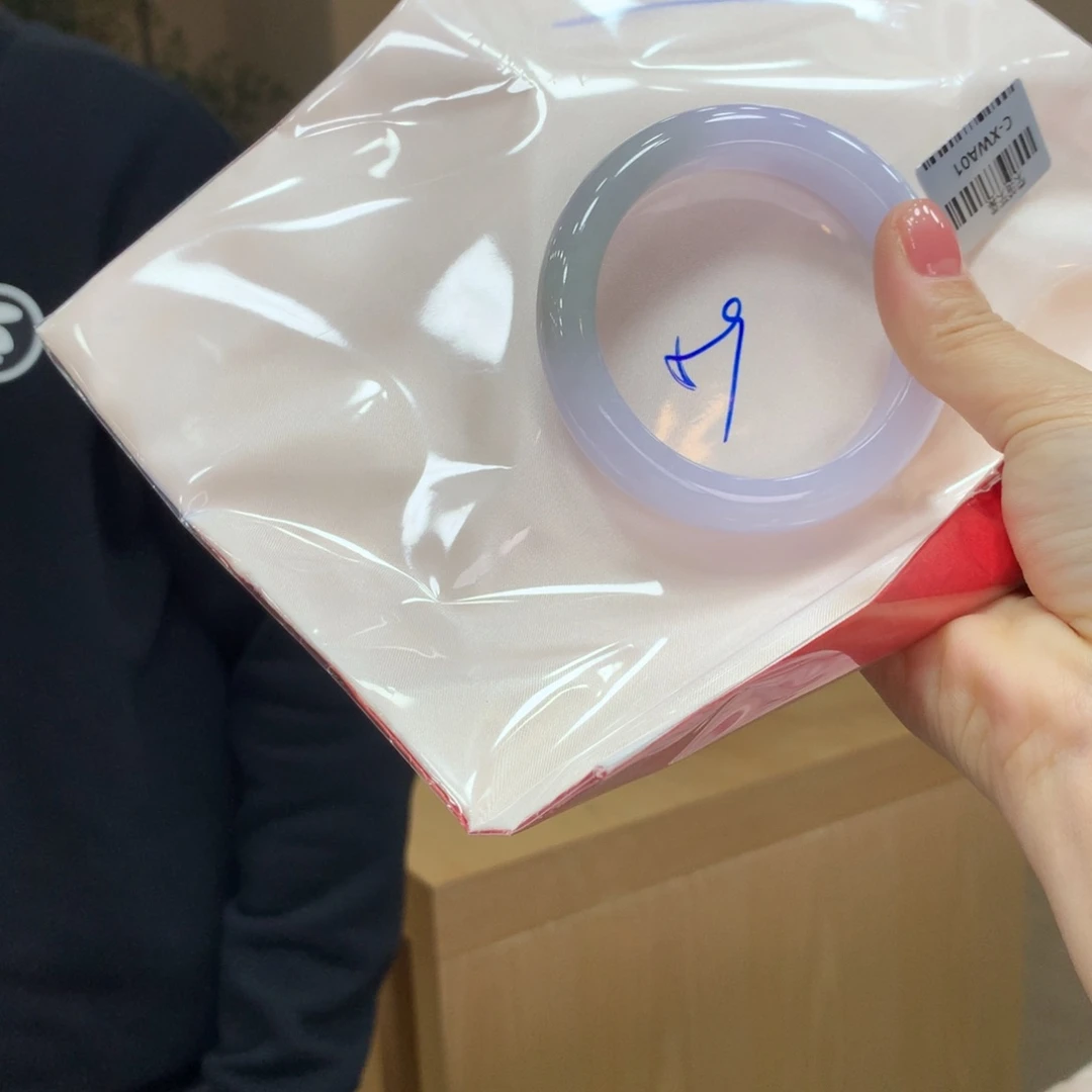 未镶嵌手镯翡翠不退不换