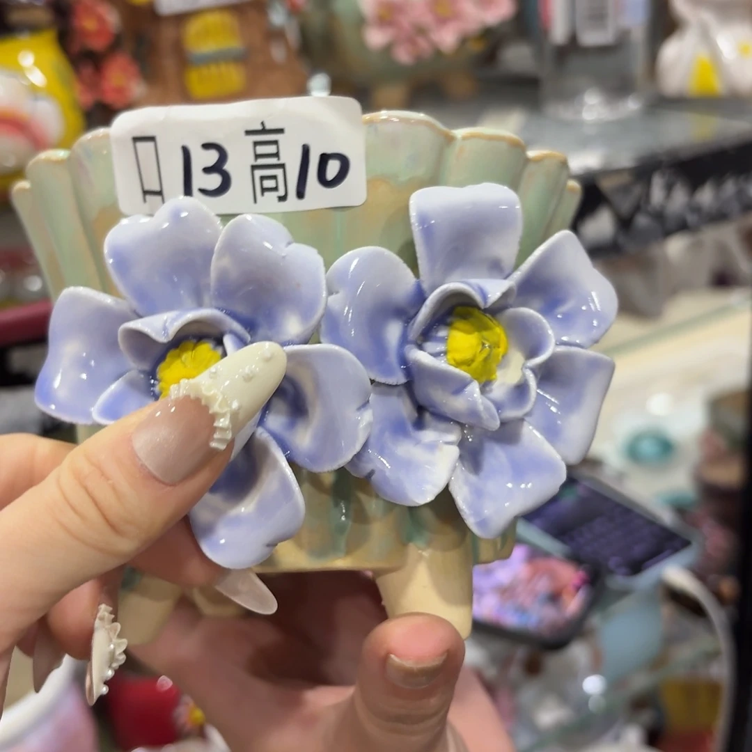 满18.8发，谨慎下单