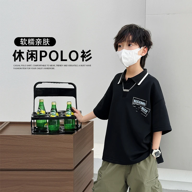 男童短袖t恤儿童半袖polo衫2025新款中大童夏季童装帅气男孩上衣