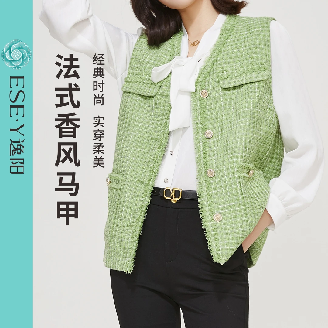 【逸阳断码清仓】春秋新款法式香风马甲小清新时尚百搭 19-26