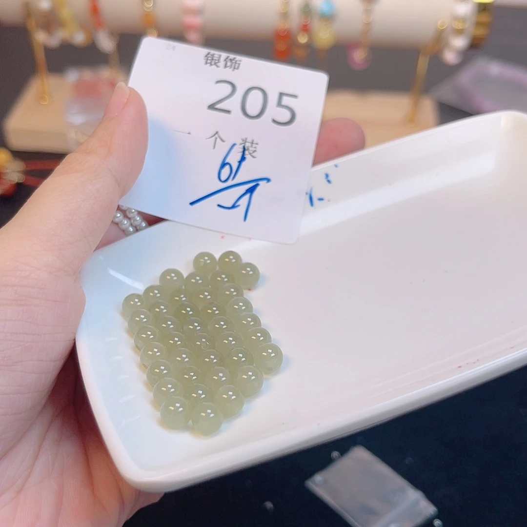 水晶珠宝半成品未镶嵌205