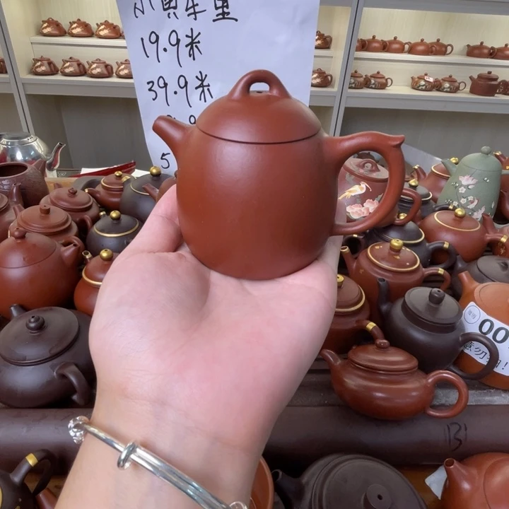 茶壶紫砂哦哦哦哦哦呢