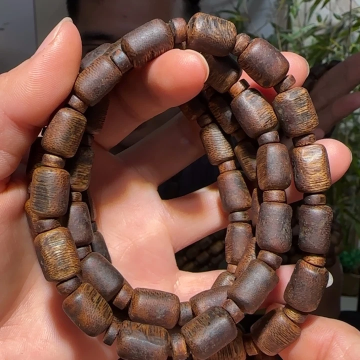 沉香手串乌身圆叶链子41克+多样性发其一