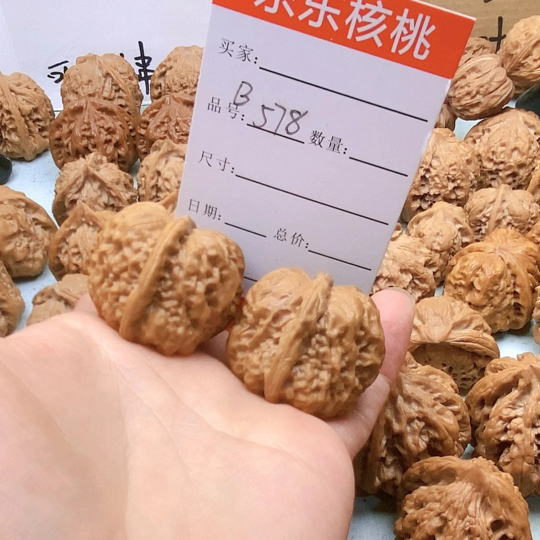 文玩核桃吊坠578号蛤蟆头36尺