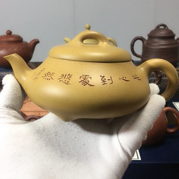 【闪购商品】汉瓢原矿