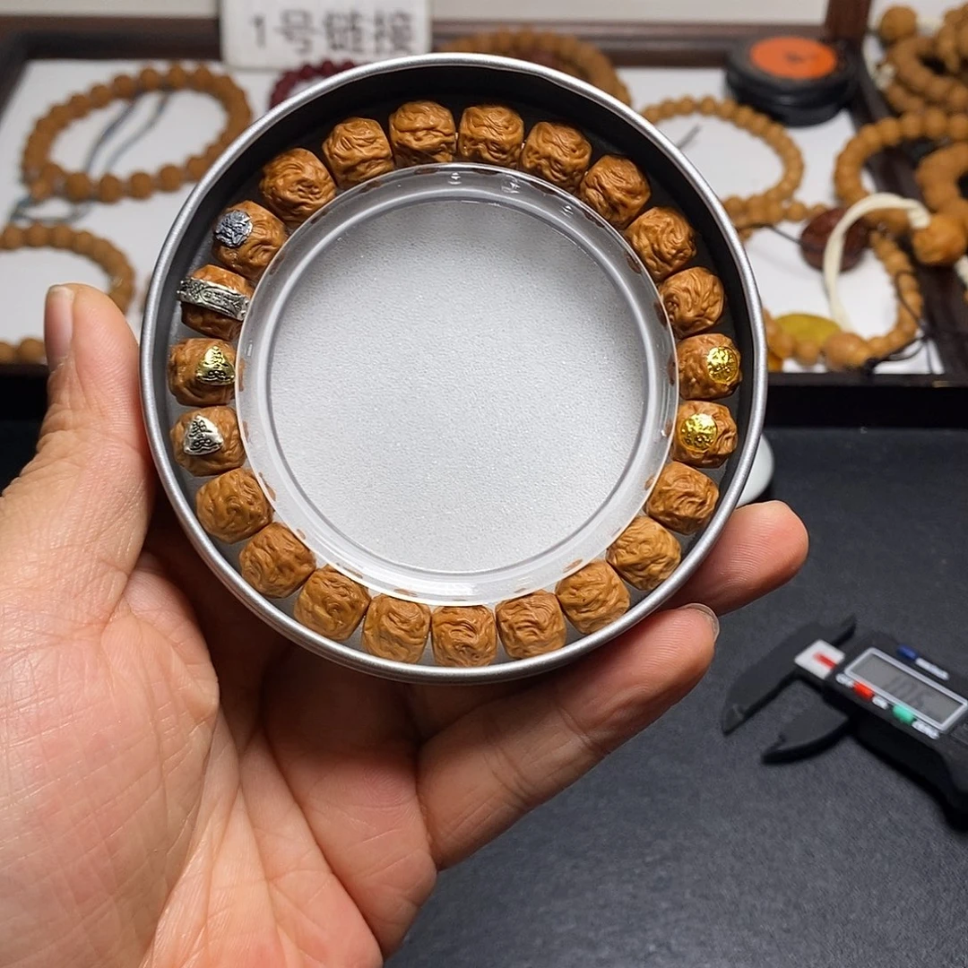 猴头核桃吊坠全品10-11六标高配龙蛇33号