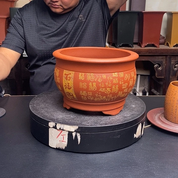 紫砂花盆货号一只JB91