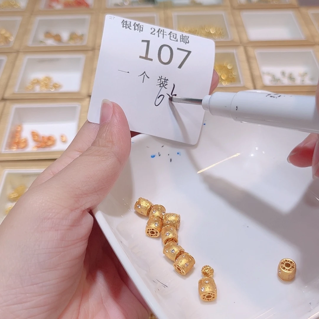 珠宝半成品银S925镀金镶嵌水晶107 。