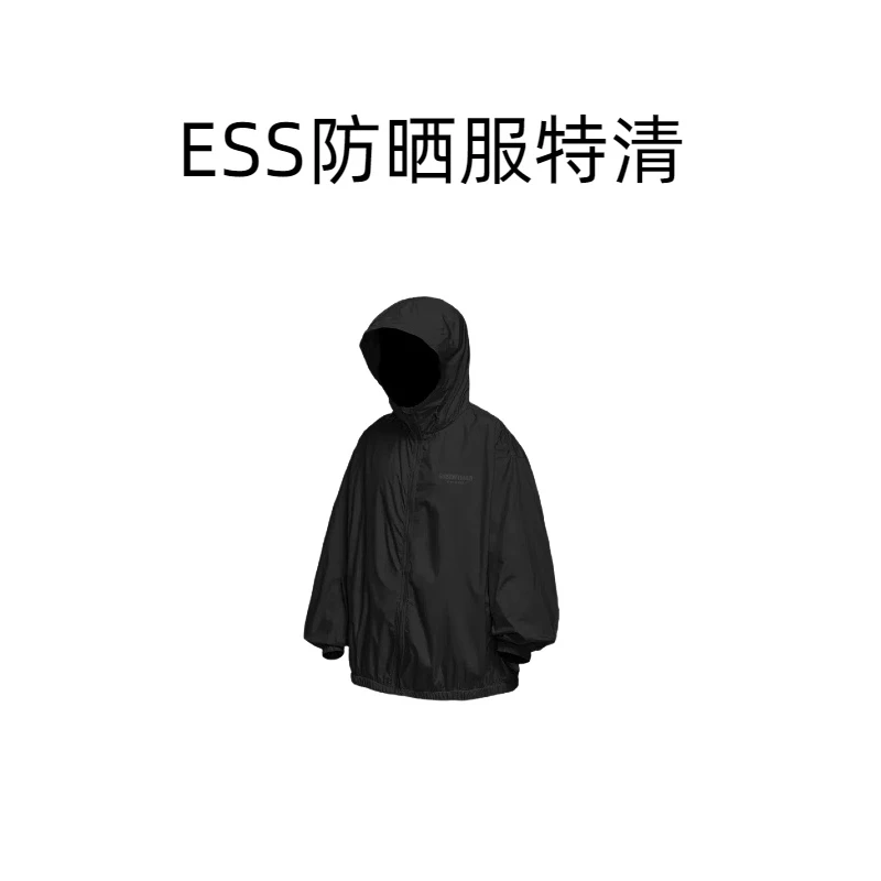 【ESS防晒服特清】宁波原厂发货  时尚速干防晒服